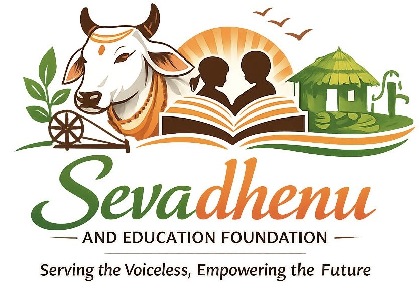 Sevadhenu And Education Foundation
